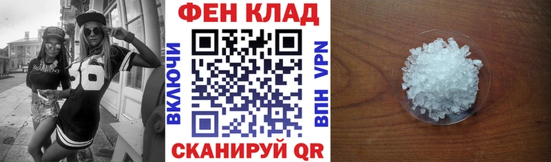 АМФЕТАМИН 98%  omg ONION  Кирсанов 