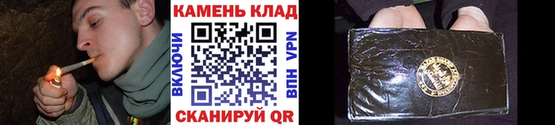 Гашиш Ice-O-Lator  цена   MEGA сайт  Кирсанов 