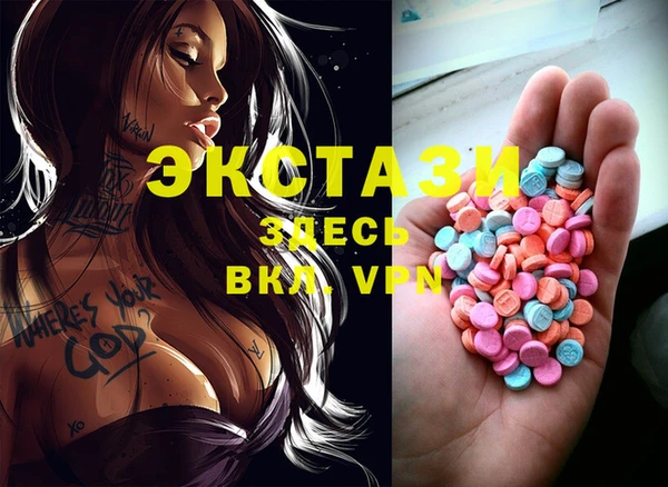 меф Богданович