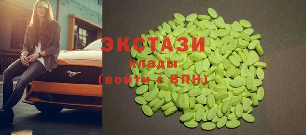 винт Богородицк
