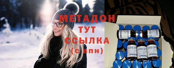 меф Богданович