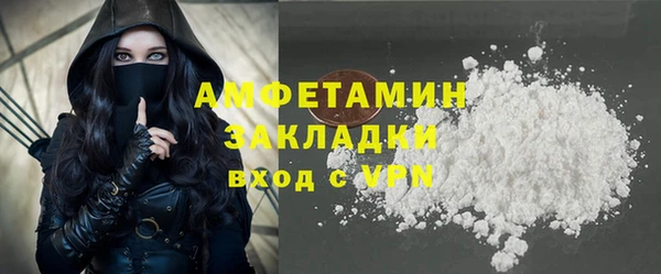 меф Богданович