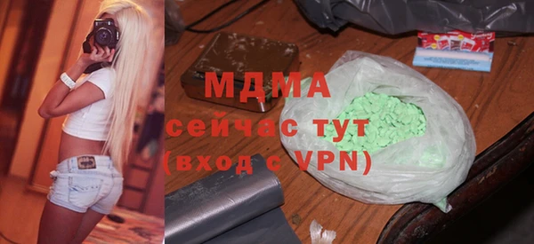меф VHQ Кодинск
