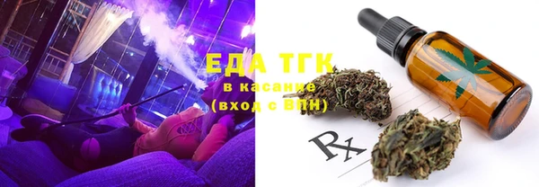 меф Богданович