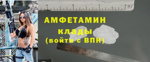меф Богданович