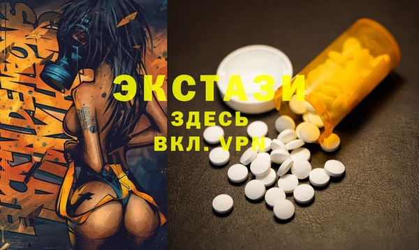 сатива Корсаков
