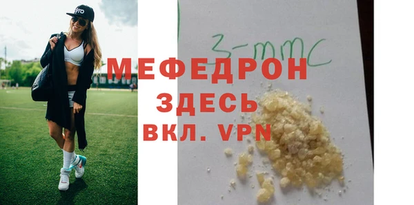 винт Богородицк