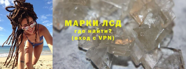 Альфа ПВП Козловка
