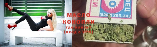 винт Богородицк