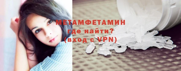 меф Богданович