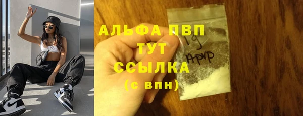 винт Богородицк