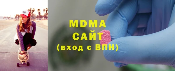 винт Богородицк