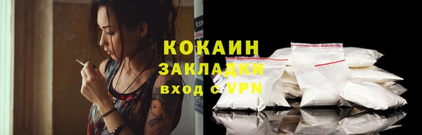 меф Богданович