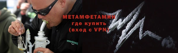 меф Богданович