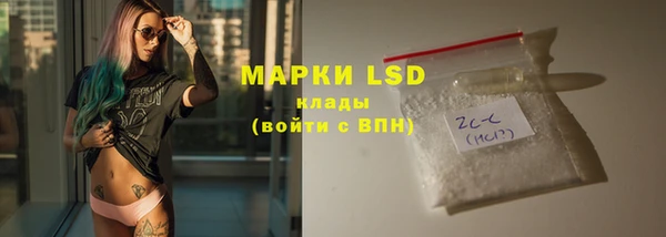 винт Богородицк