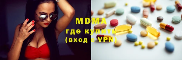 винт Богородицк