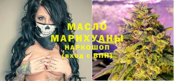 винт Богородицк