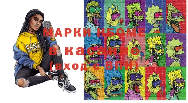 винт Богородицк
