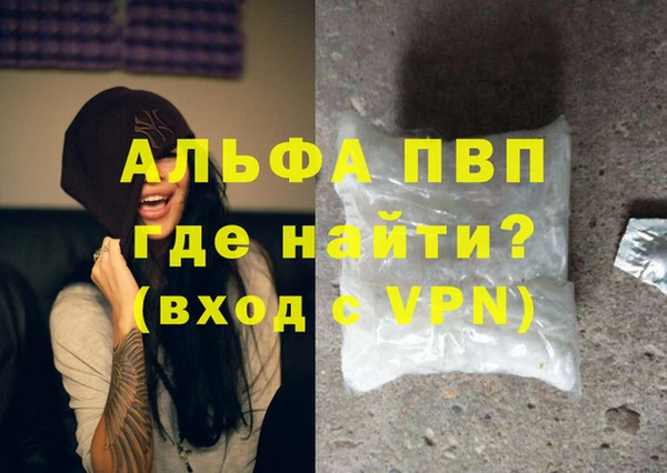 jwh Козельск