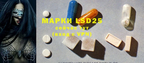 меф Богданович