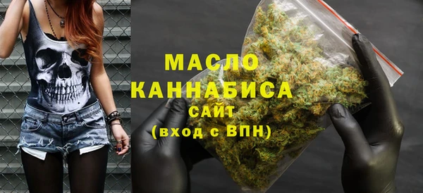 меф Богданович