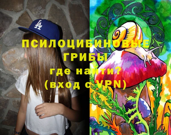 меф Богданович