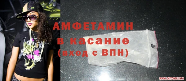 винт Богородицк