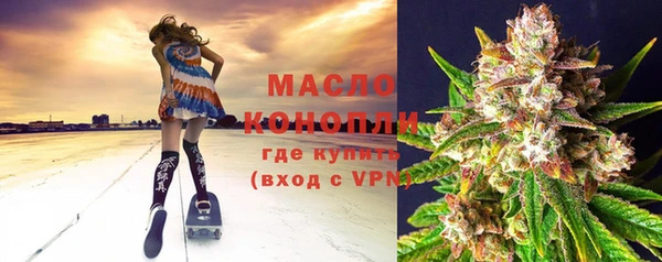 меф Богданович