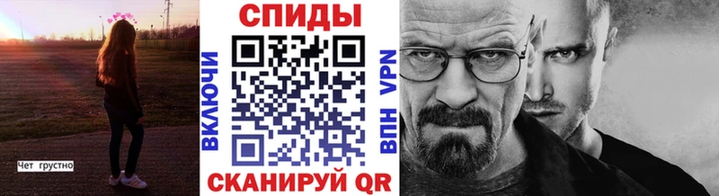 МЕТАМФЕТАМИН Декстрометамфетамин 99.9%  Кирсанов 