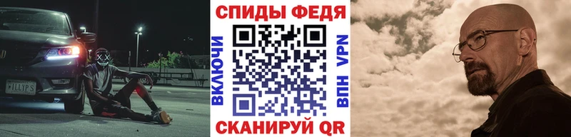 Метамфетамин Декстрометамфетамин 99.9% Кирсанов